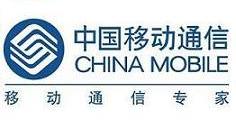 China Mobile